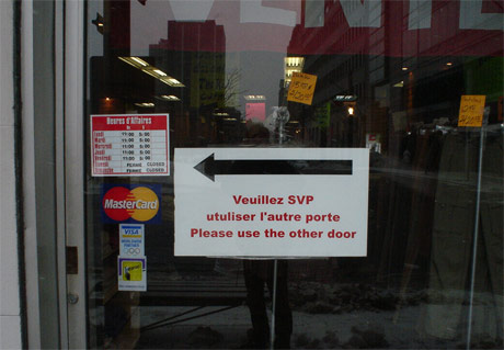 utuliser.jpg