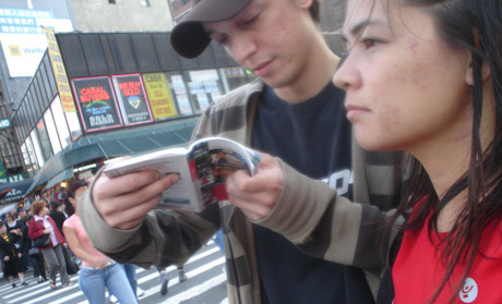china.jpg