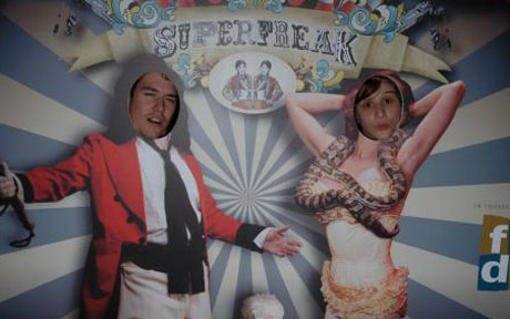 party3.jpg