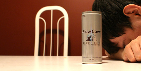 slowcow.jpg
