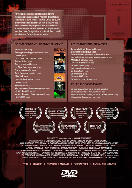 DVDCover2.jpg