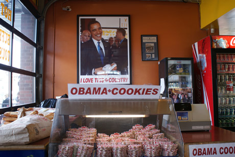 obacookies.jpg