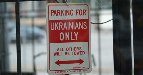 ukraine