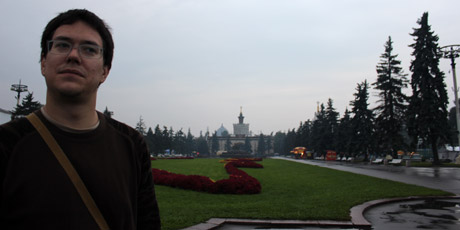 IMG_5047